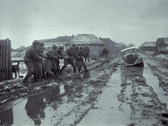 Дороги войны. 1941.