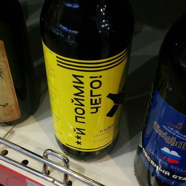 Боги маркетинга снова в бою