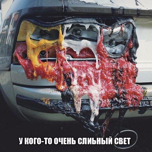 Всякая всячина