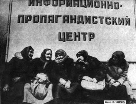 До 1 января 2019 г. все олигархи передадут добровольно все свои средства в пользу государства .