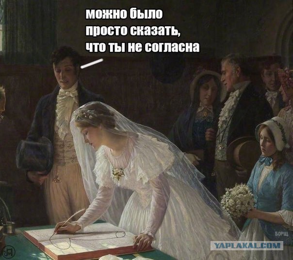 Смешные комментарии из социальных сетей 22.02.2018