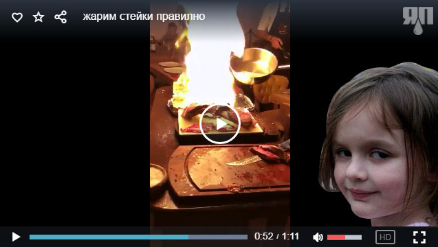 Приходите к нам в кабак, говорили они