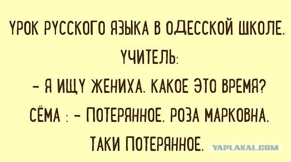 Запросы девушек за 30 нереальны