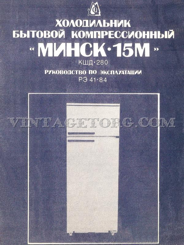 Паспорт И Рукописи Виктора Цоя Продают За 3,5 Млн Рублей - ЯПлакалъ