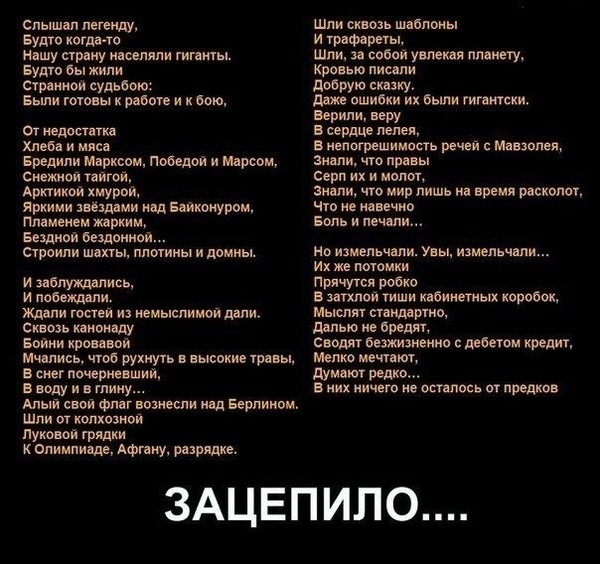 Дед, мат и попугай. Фельдшер — о жизни в хрущёвках