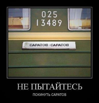 Перлы