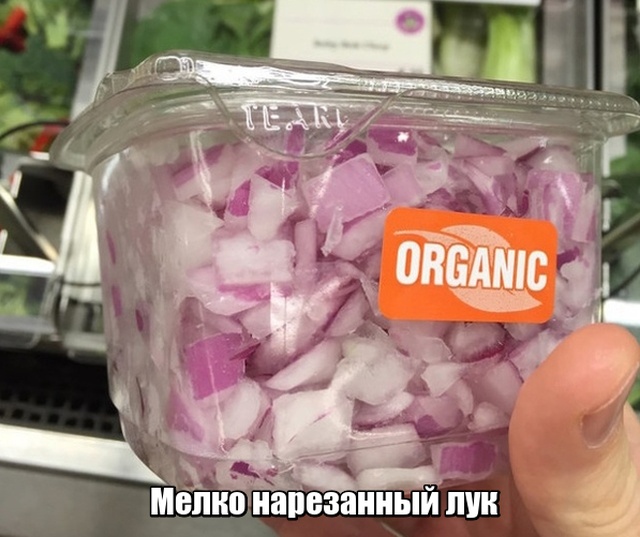 Дебилы,б@я