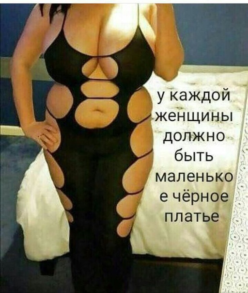 Чудики из социальных сетей 01.12.18