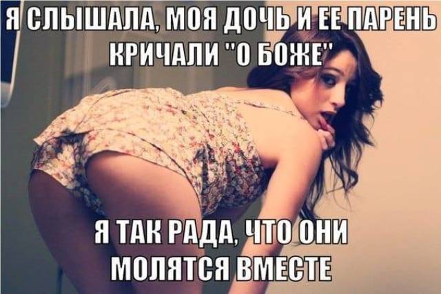 Немного странного юмора на вечер