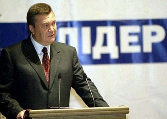 Просто без буквы