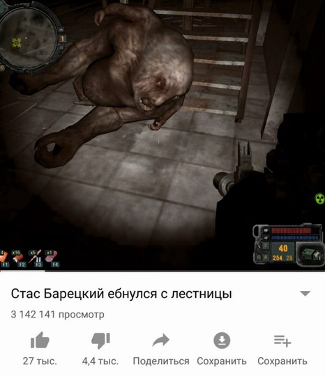 Что выберешь ты?