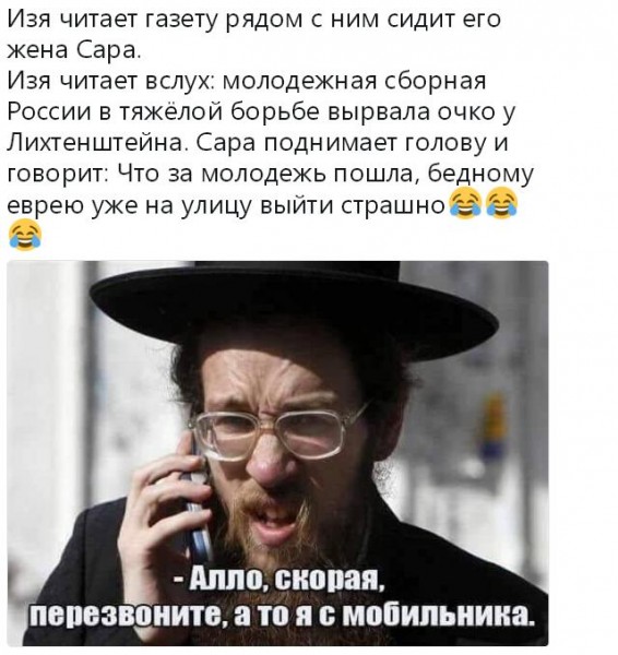 Ну, так и шо? Утро вам, или как?