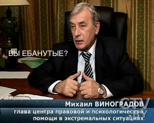 Подросток убил всю семью в Ульяновской области и свел счеты с жизнью