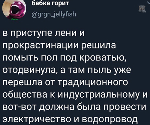 «Картинки разные нужны, картинки разные важны» 03.09.19
