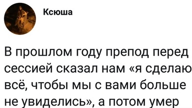 Чуток картинок 14.10.19