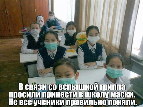 Немного картинок с надписями и без - 30