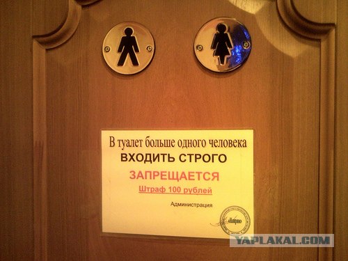 Конкурс "РАБ"
