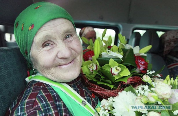 Утраты 2019 года