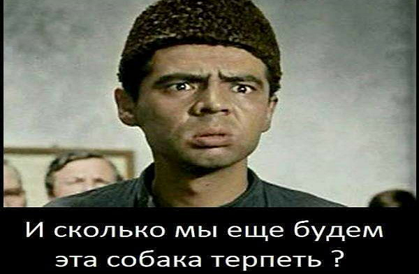 В.В. Путин. Новогоднее поздравление 01.01.2020