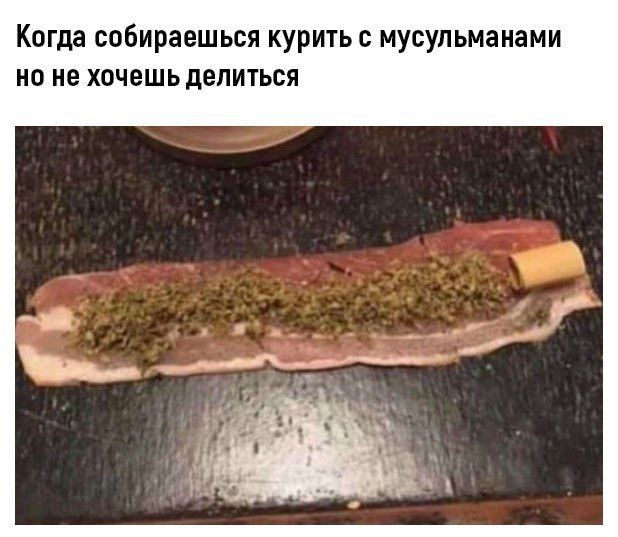 Чернуха