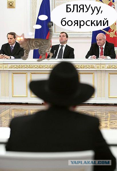 Фотожаба: Боярский в правительстве