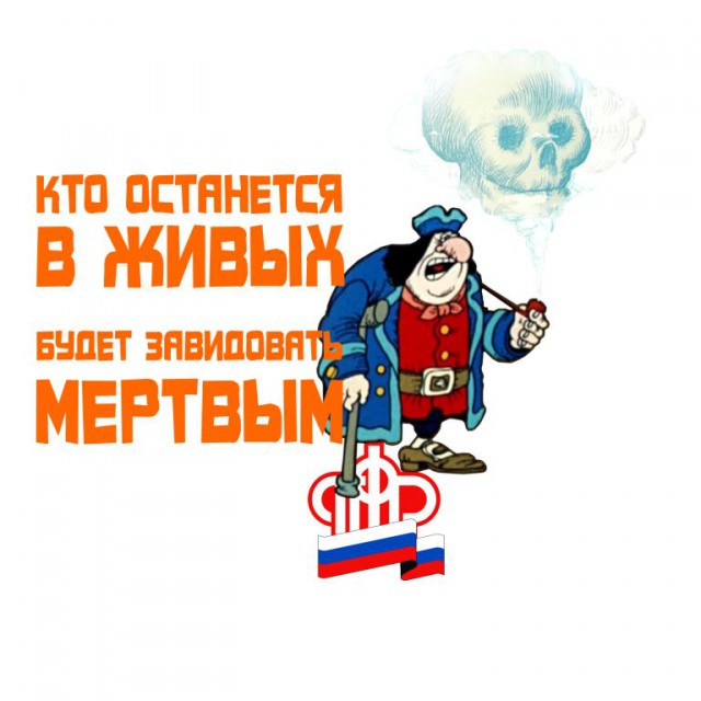 Так себе картинки 15.07.20