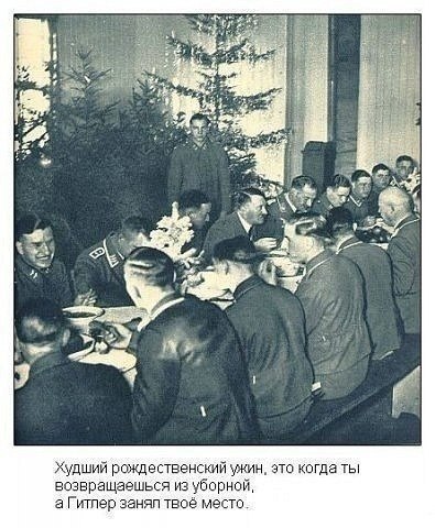 Баянисто-небаянистый юмор. 30.11.20