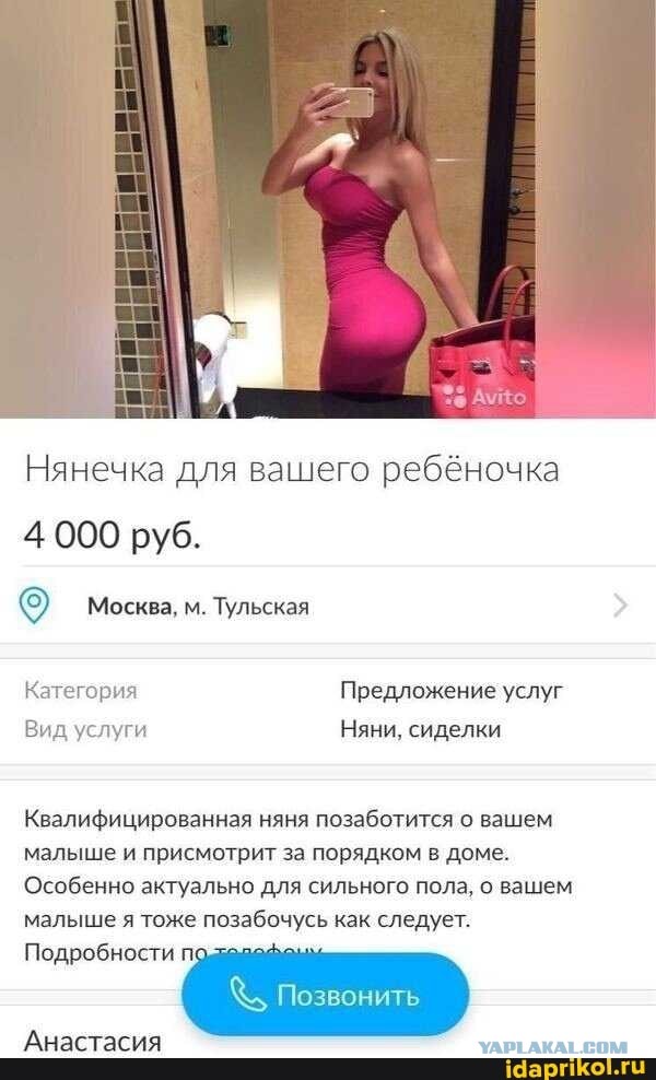 От клиентов нет отбоя: в компании по уборке голышом рассказали, как обстоят дела во время пандемии