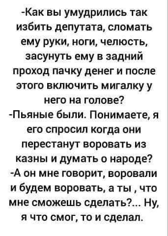 Юмор и прикольные картинки