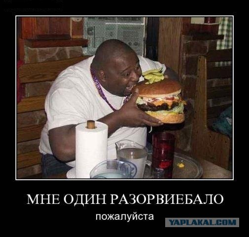 Фотожаба: бутерброд