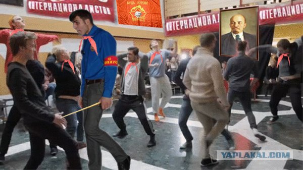 Фотожаба: Демонический охранник