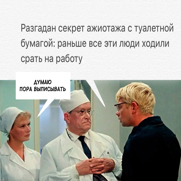Картинки 11.02