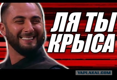 Провайдер сдал россиянина полиции из-за посещения "подозрительных сайтов"