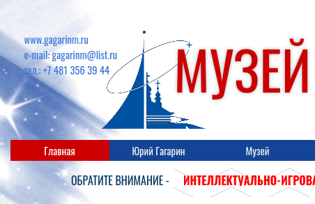 Из крайности в крайность