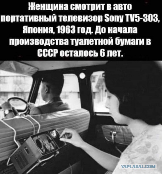 Всяческие картинки 09.06.2021