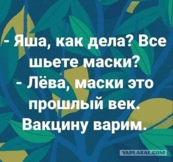 Здорово гражданин Песков...