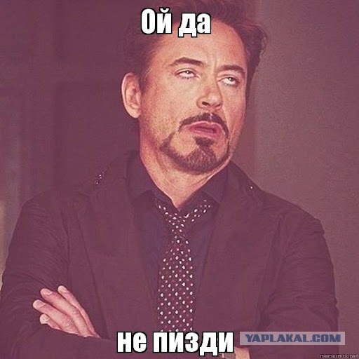 Пятница. И немного слегка пошлых картинок с надписями и без 16+ (29.10)
