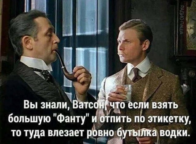 Алкопост 25.02.22