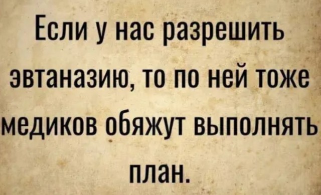 Так себе картинки 12.04.22
