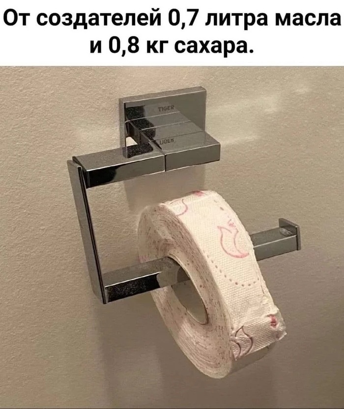 16679282.jpg