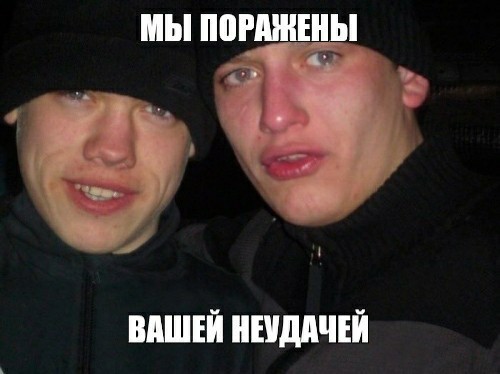 Хочешь меня?
