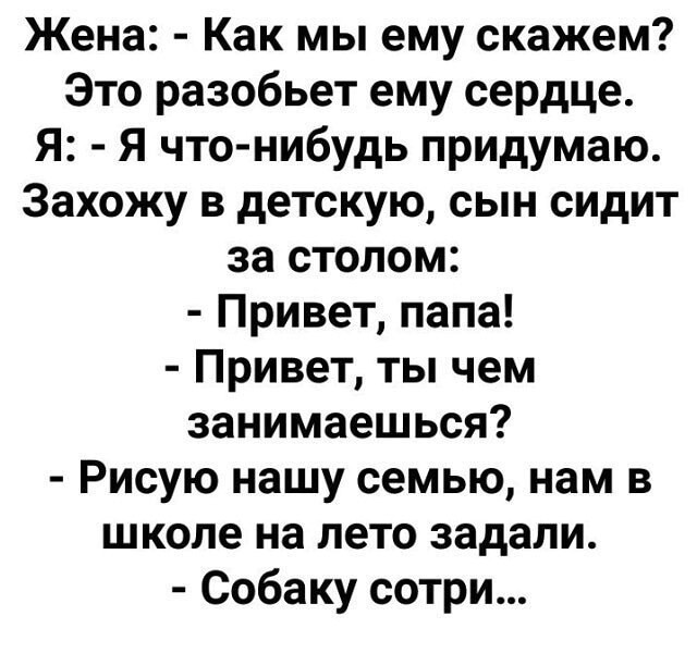 50 оттенков серого или самосвал баянов. Vol.22 50 фото