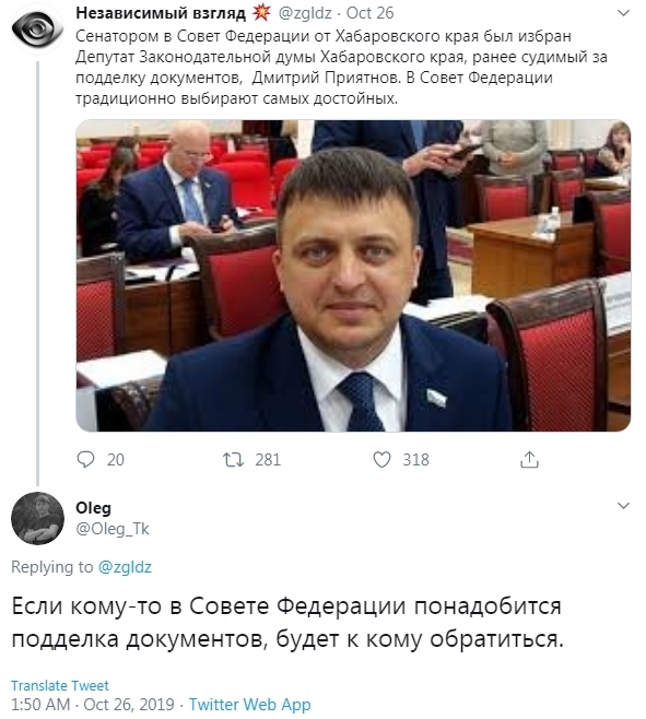 Ну а вдруг?