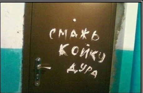Так себе картинки 18.10.22