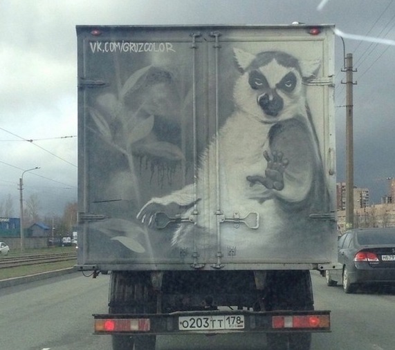 Автонадписей пост