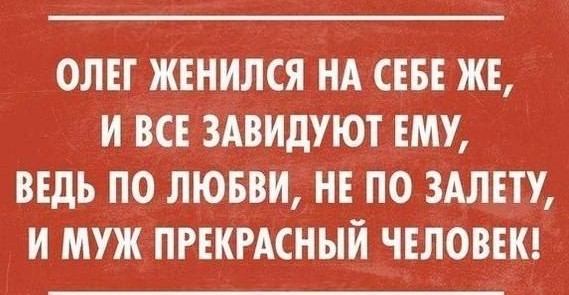 Пирожки