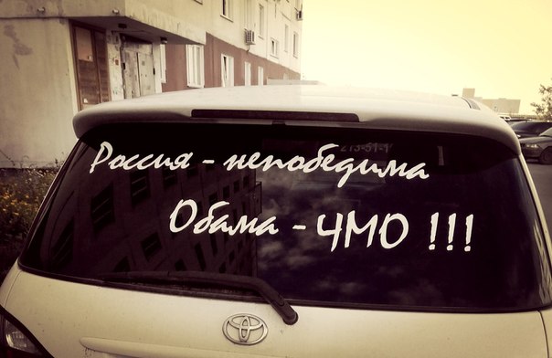 Ту би континуэд. Новые удары по Украине