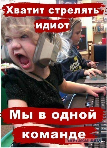 Wargaming 3
