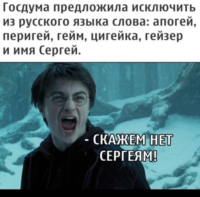 Народная меДИЧна 2012
