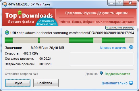 Креативный маразм от волгоградских рекламщиков